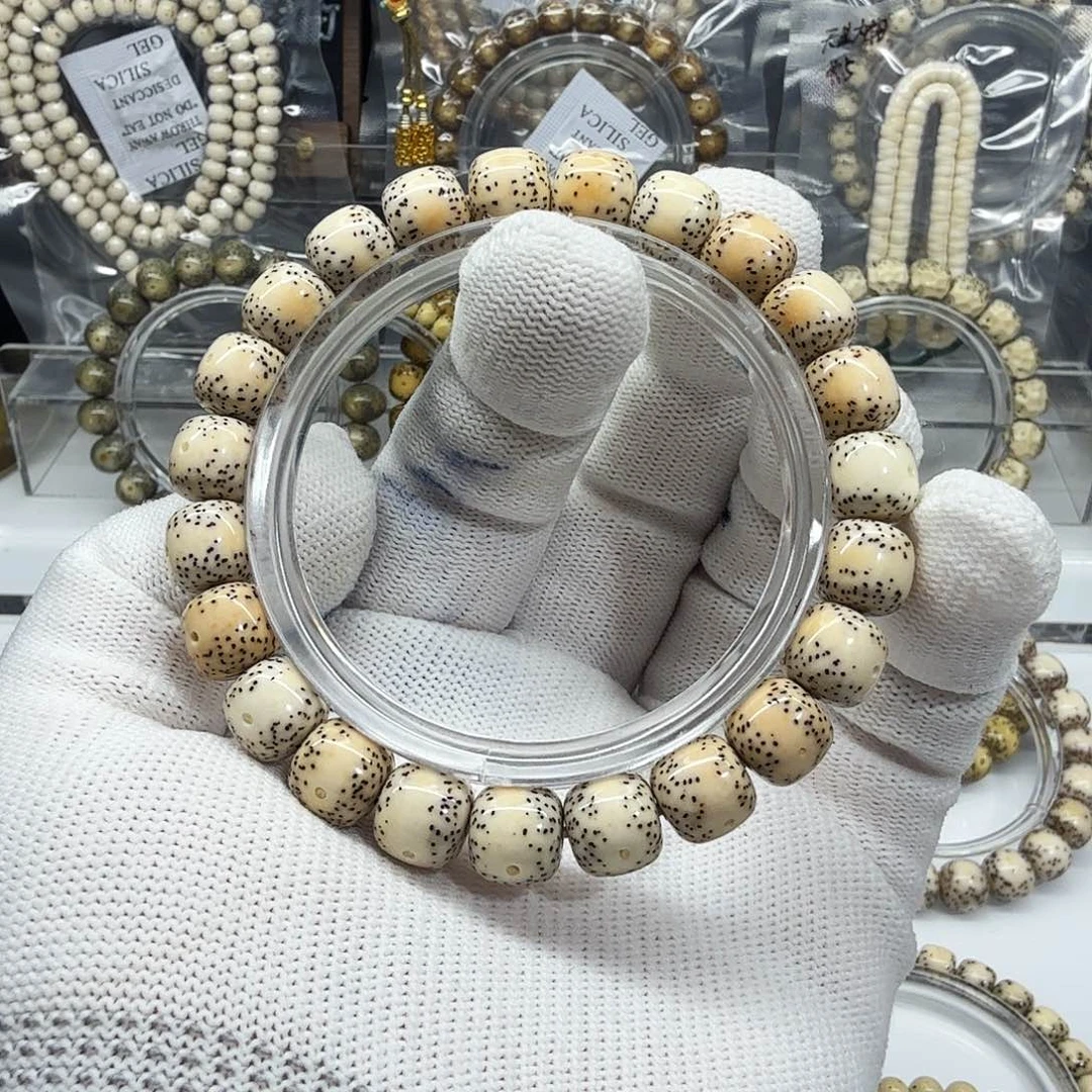 吊坠星月菩提10/9通体火烧云