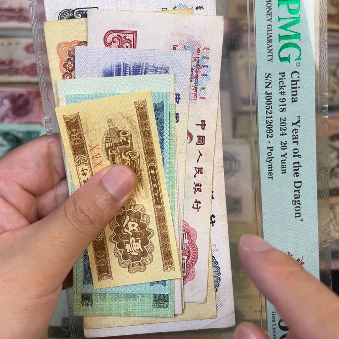 三套不含车工9999999999