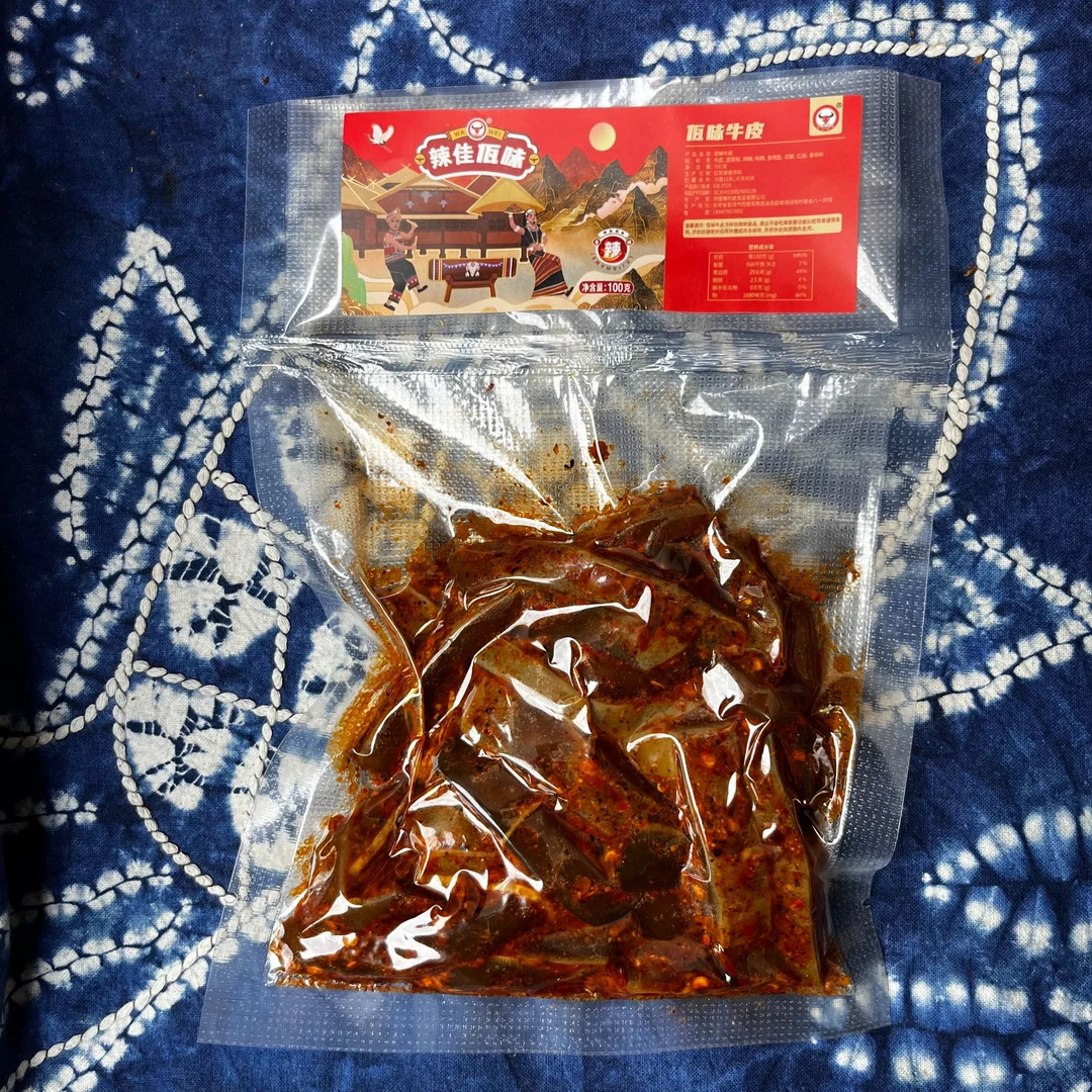 【佤味出山】100克装佤味牛皮