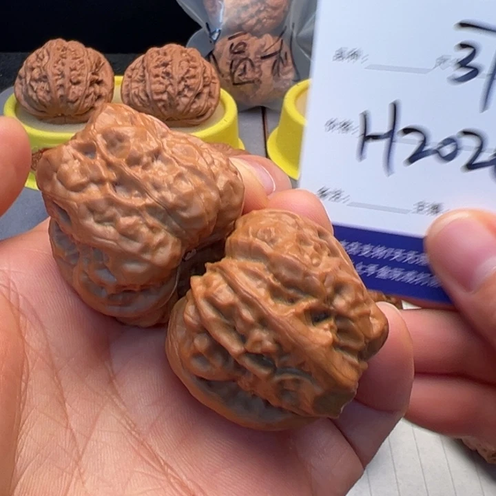 文玩核桃把件蛤蟆头H2026