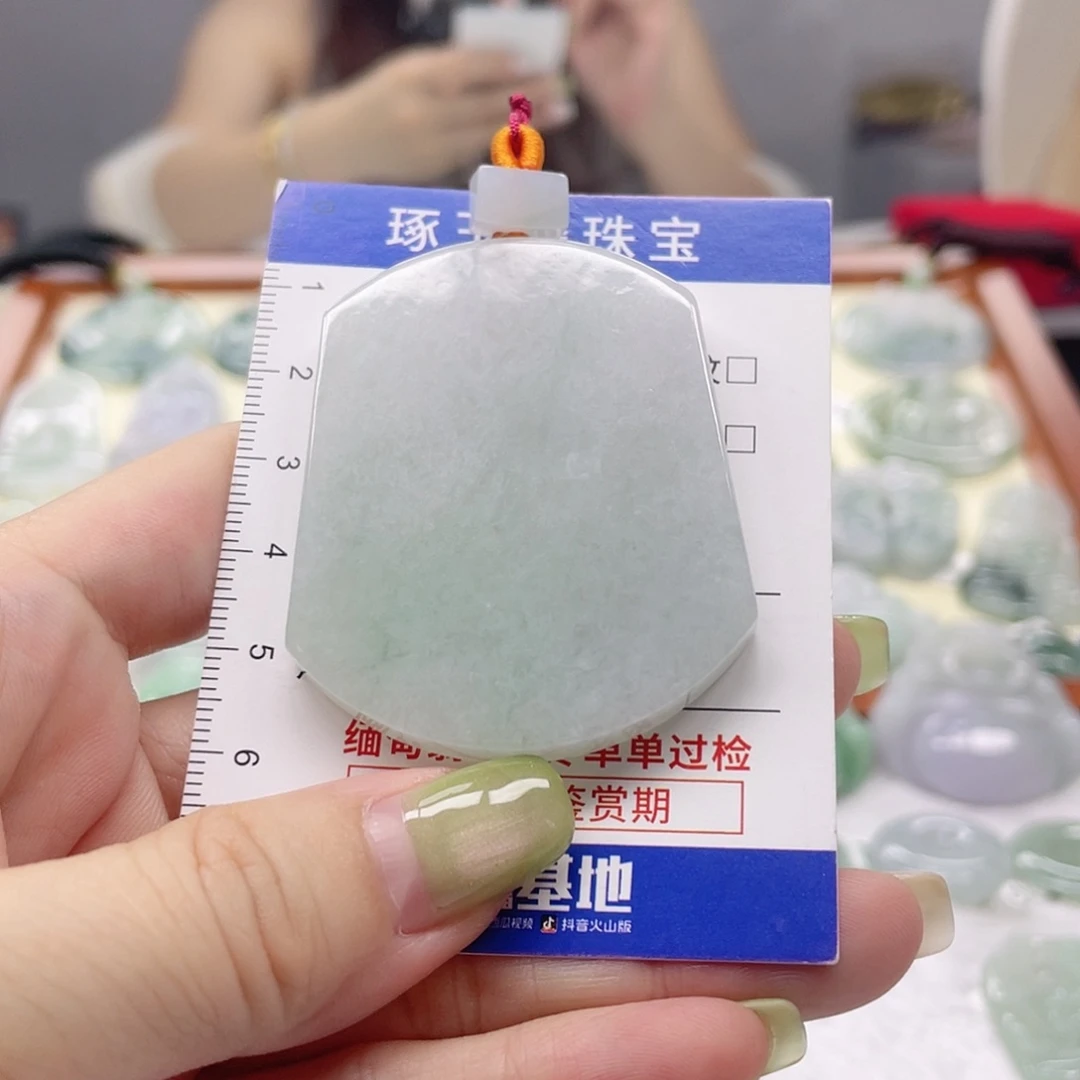 颈饰未镶嵌翡翠无事牌