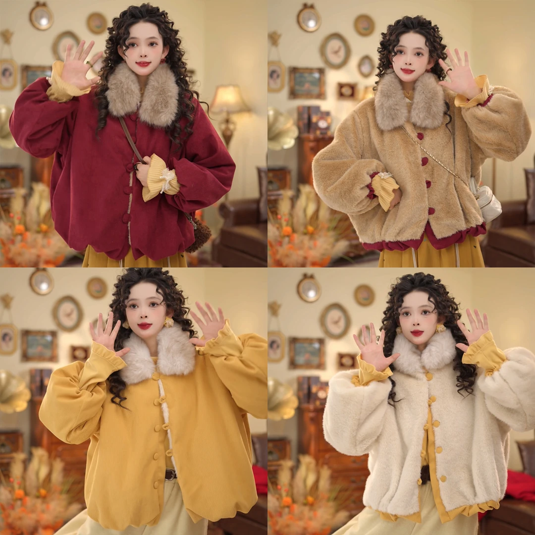 扣子家【绒绒暖意】带毛领 两面穿加绒厚款冬季保暖外套KQ5269343