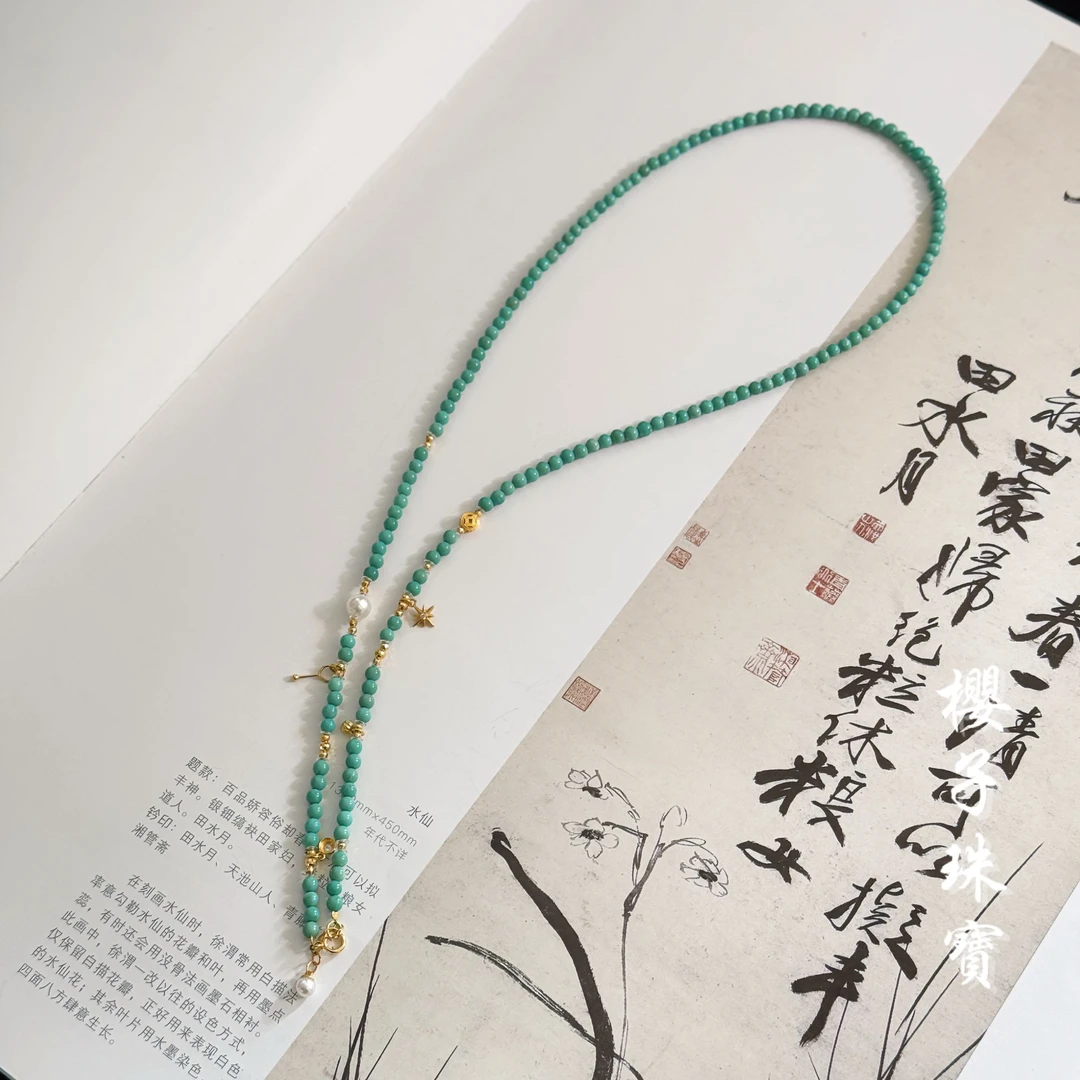 樱子 | 卿尘 18K金绿松小米珠锁骨时尚百搭项链*YZLX1823多样发一