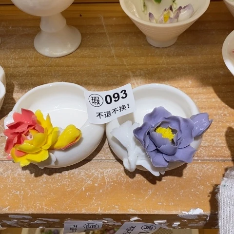 哈，啦咯啦咯哦哦哦哦哦啊啦打啊