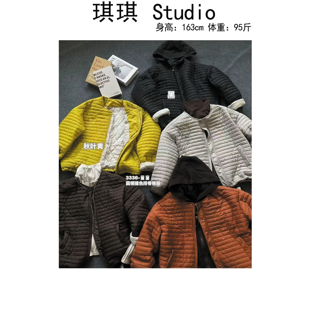 《琪琪家》秋冬季新款轻奢高级设计感显瘦减龄撞色排骨棉服3336-CS