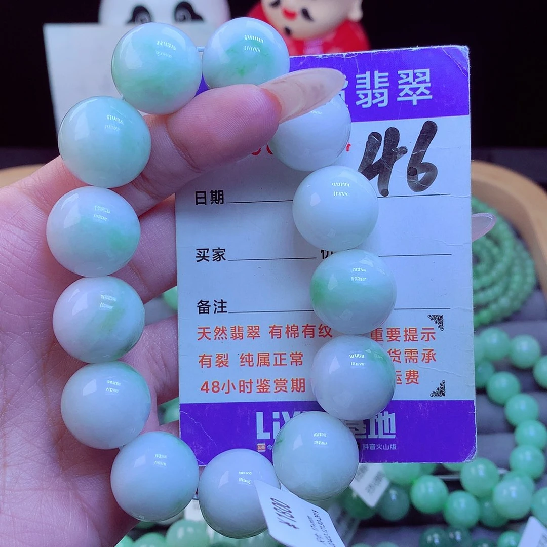 颈饰未镶嵌翡翠天然