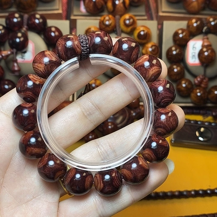 黄花梨/降香黄檀A*-1.5对眼鬼脸对眼