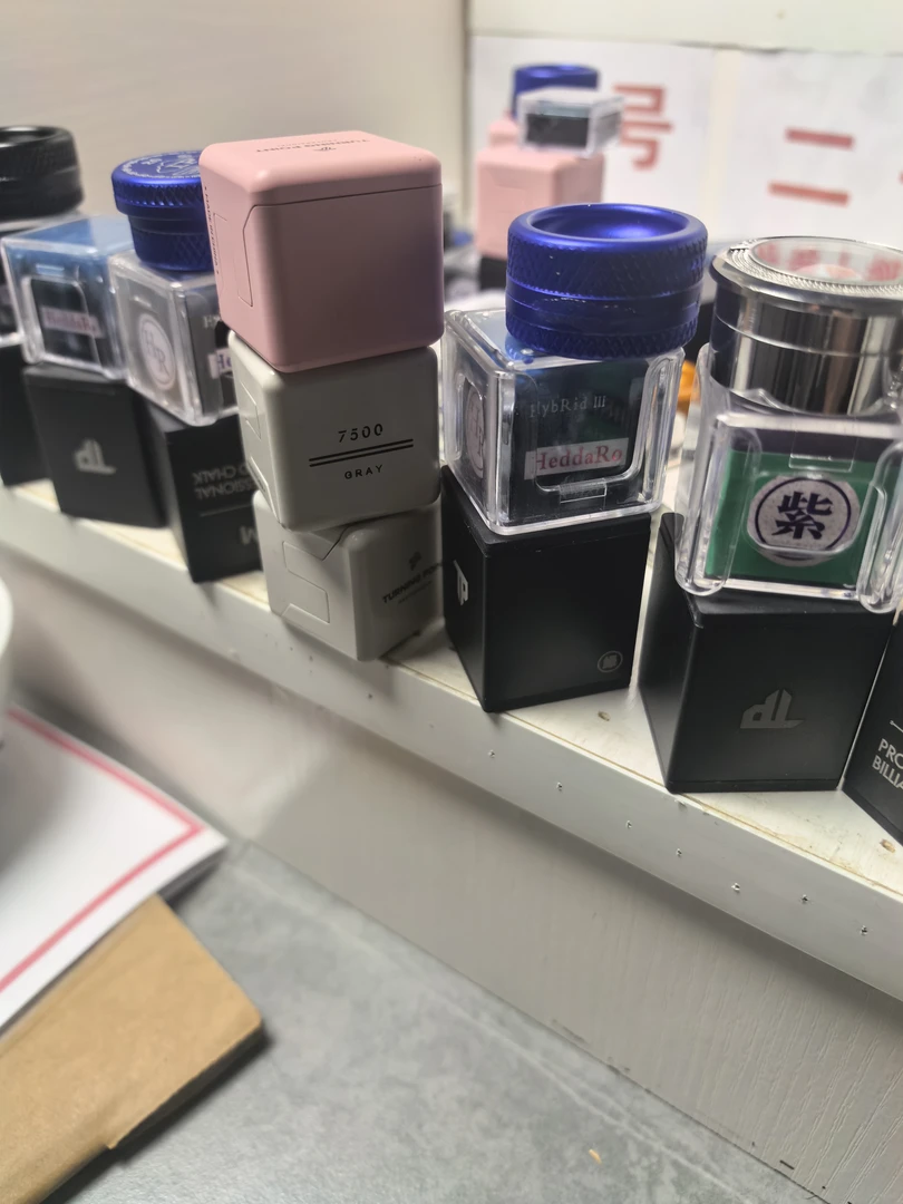 瀚盛台球器材 台球器材推推乐