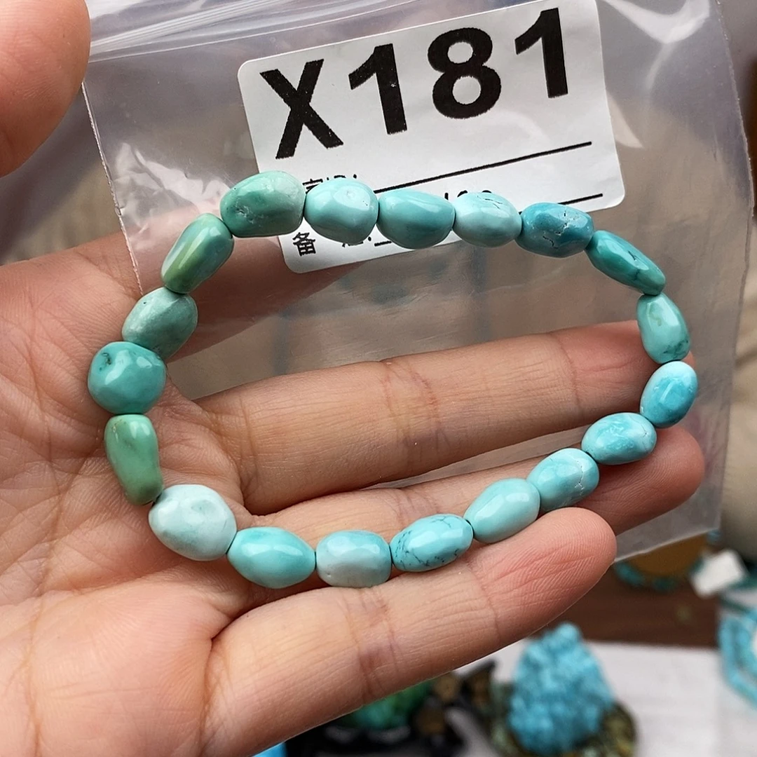 绿松石未镶嵌原矿