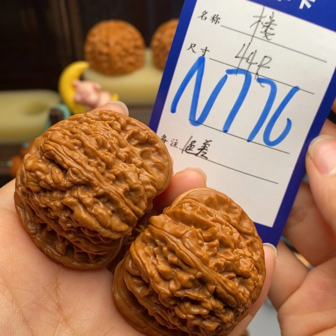 文玩核桃吊坠四座楼