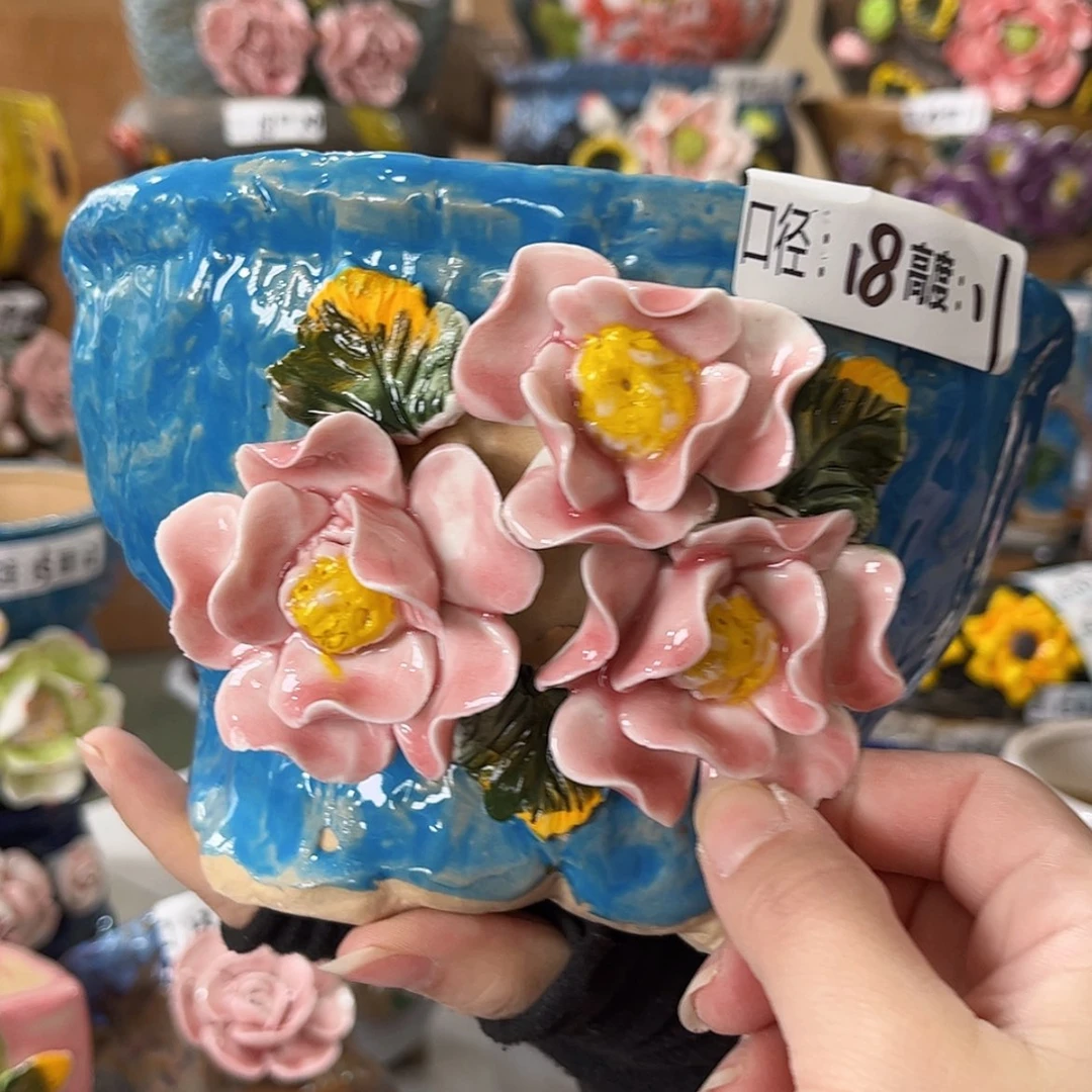 【闪购商品】红陶福利