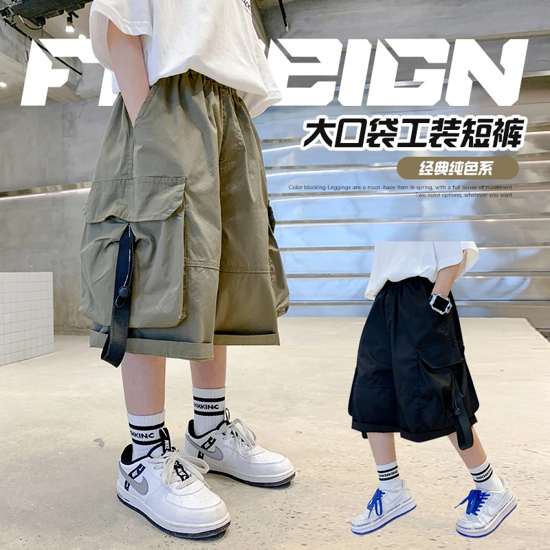 冰丝速干五分裤2025夏装新款童装短裤裤子薄款中大童宽松工装百搭