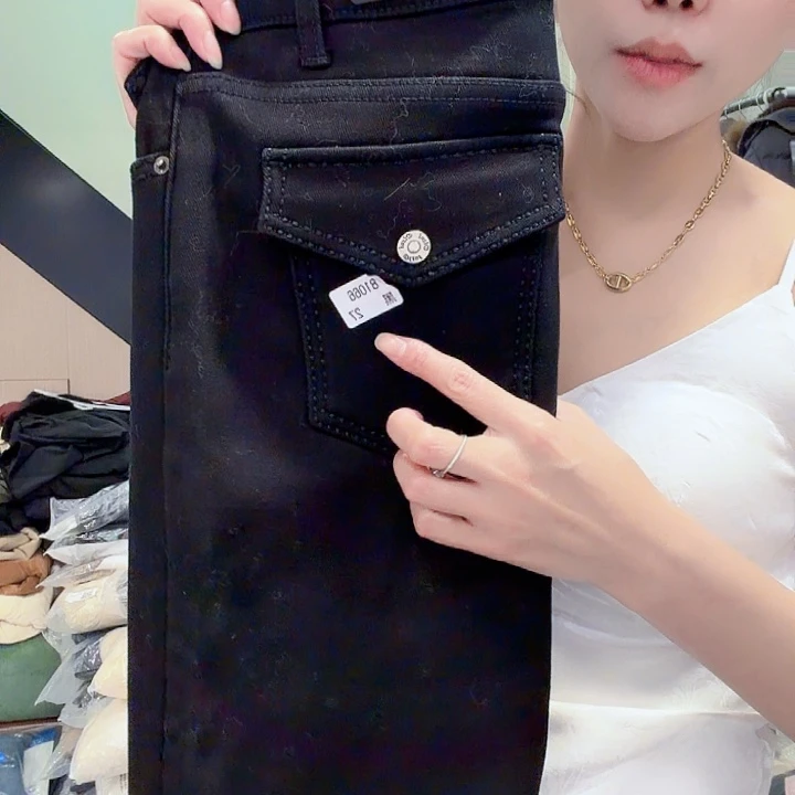 27码马蹄裤5567686688