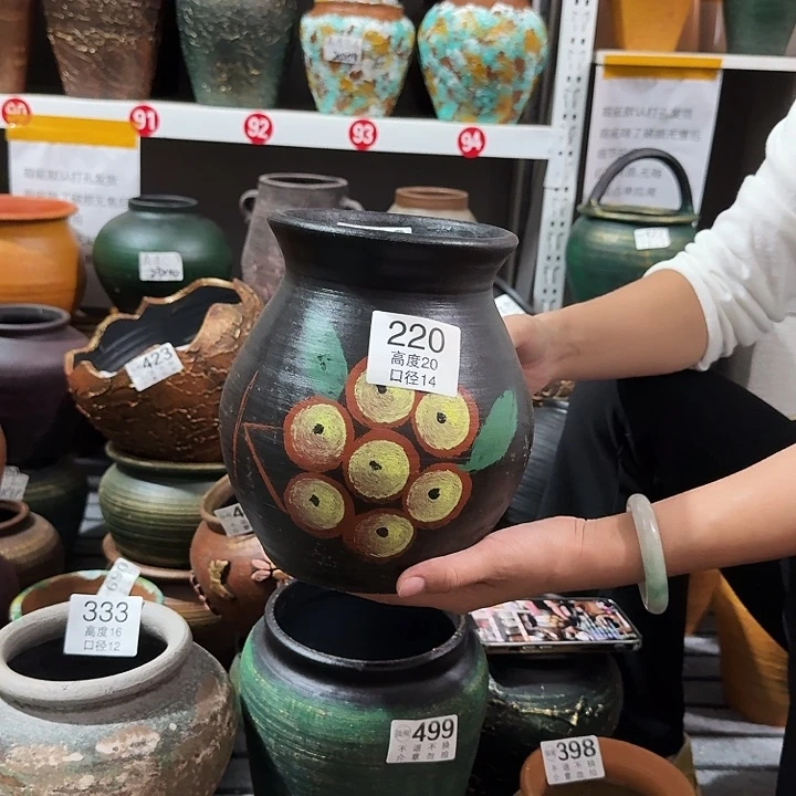 彩绘220高度20口径14