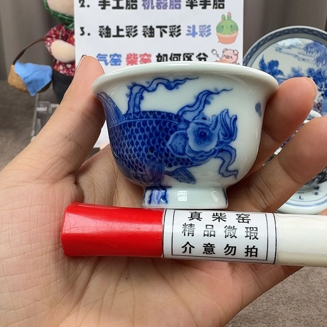 陶瓷艺术设计中心