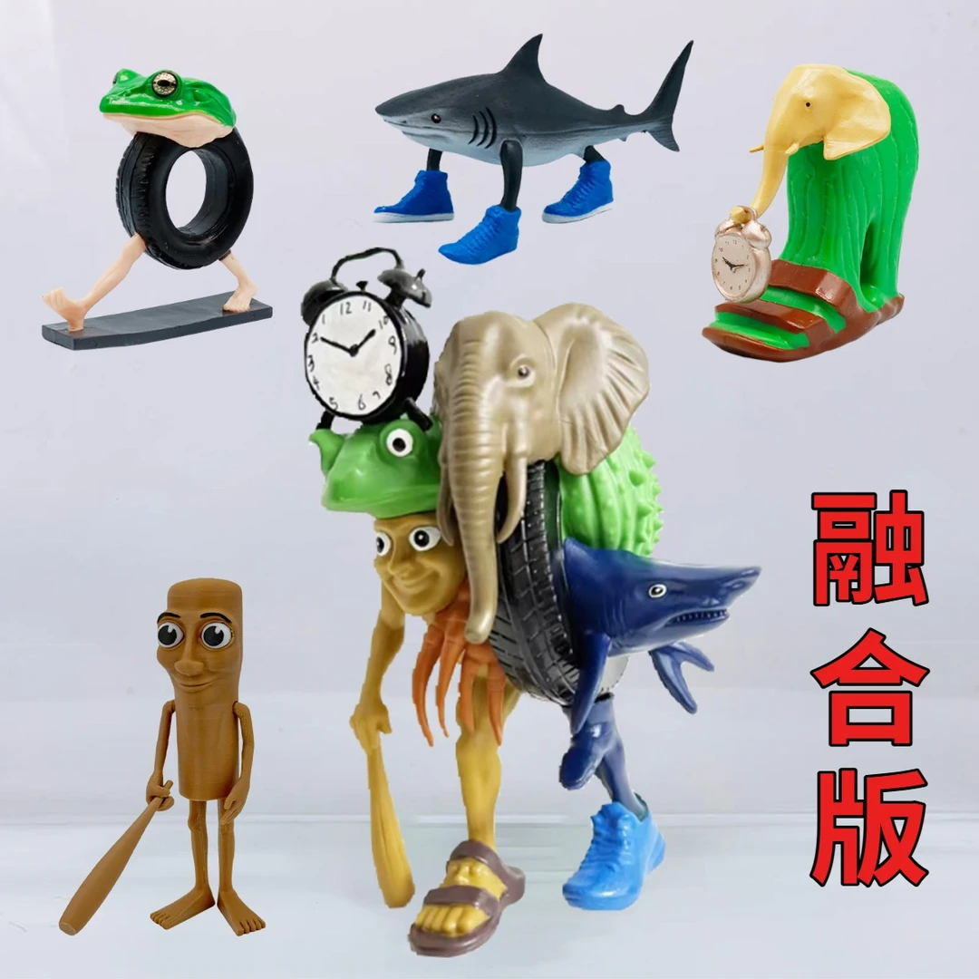 外国山海经大号18cm关节可动玩具摆件T0战力合体木棍人时钟象手办