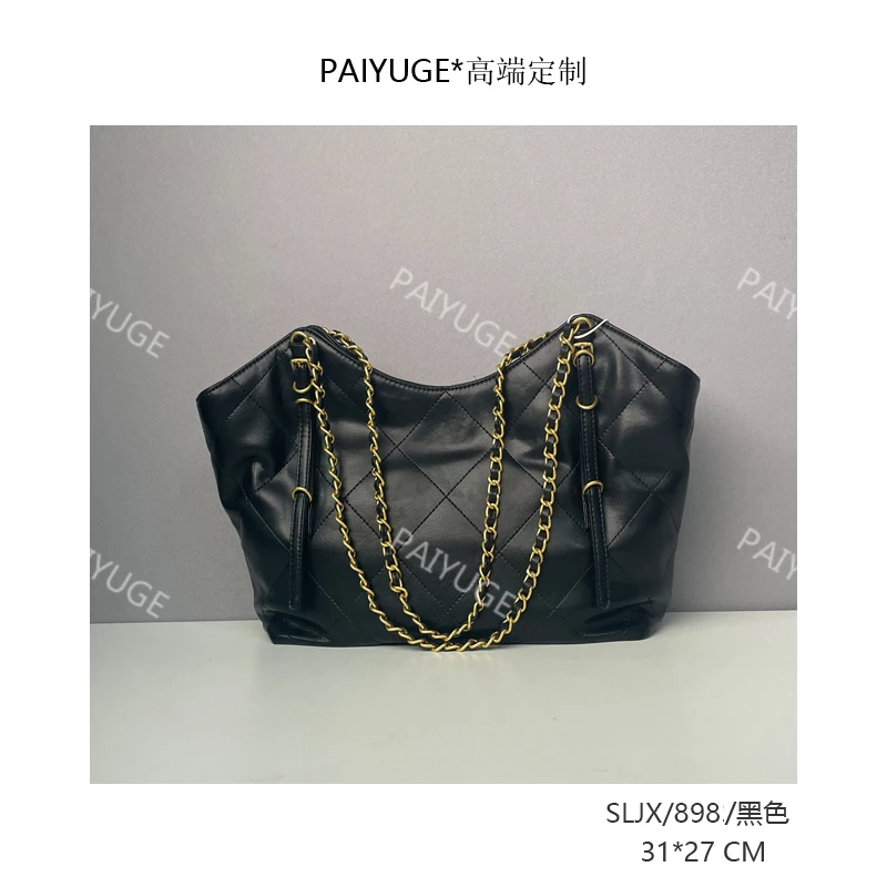 SLJX/898/黑色 高端定制时尚女士手提包单肩包斜挎包898