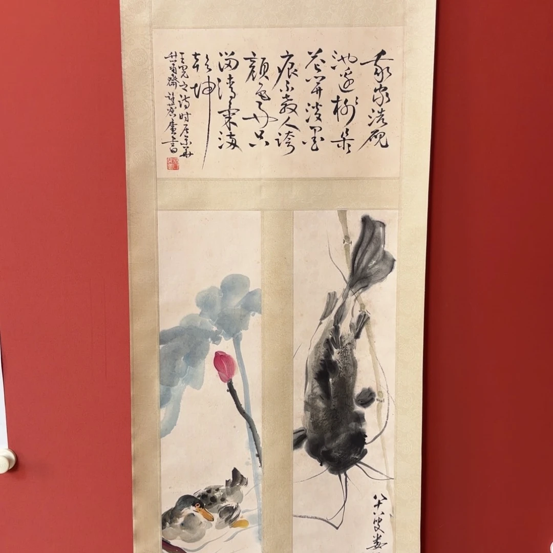 国画666666666666