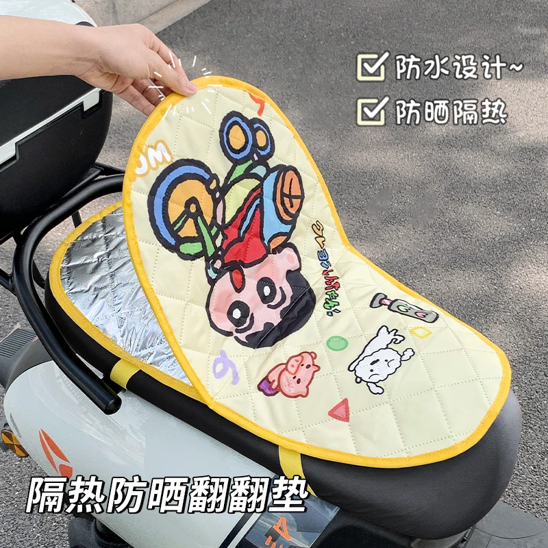 小新电动车防晒坐垫翻翻垫电瓶座套摩托车屁股垫车座套隔热防烫套