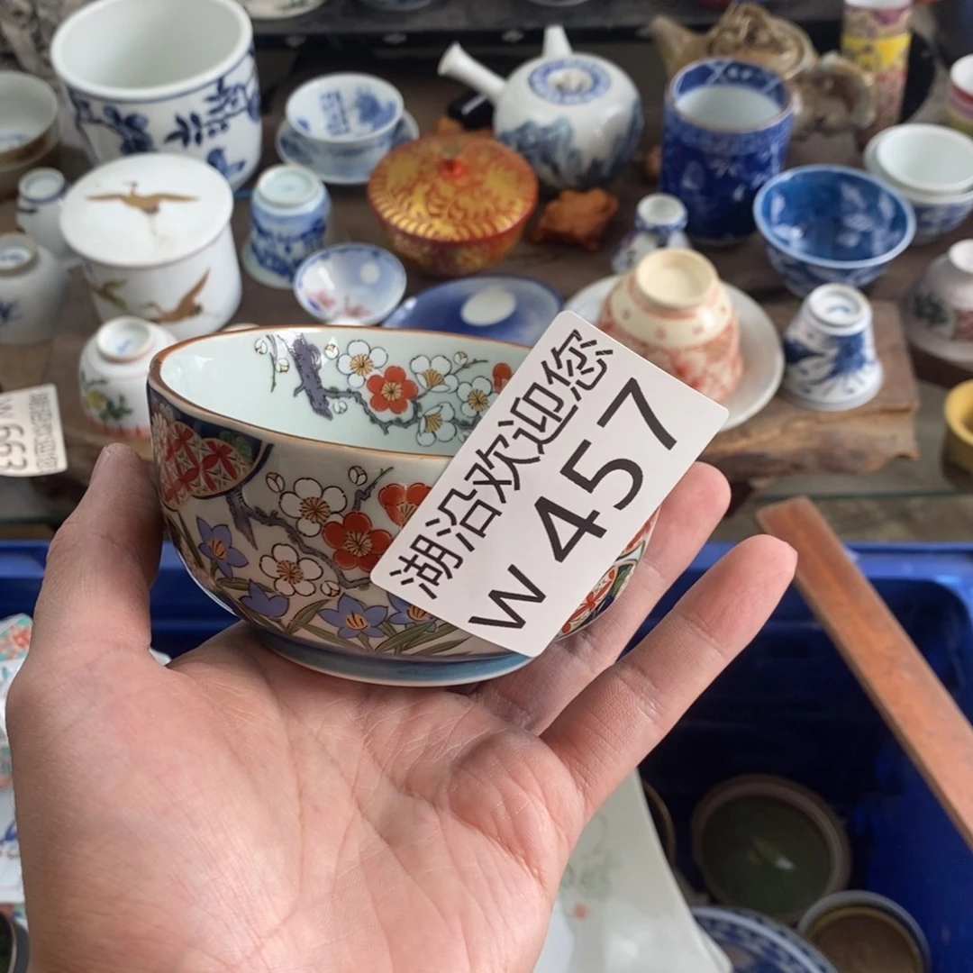 时***:瓷器口，瓷器瓷器的时候