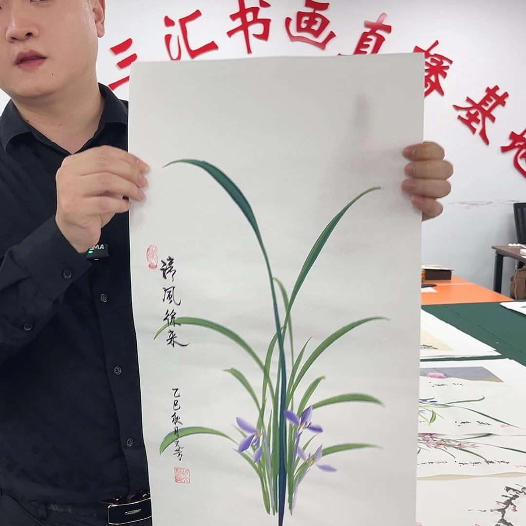 国画宣纸国画作品纯手绘
