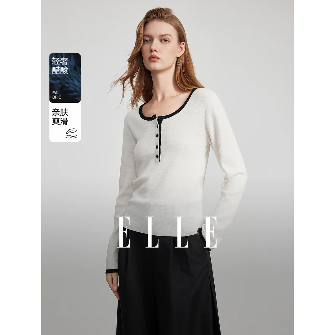 ELLE撞色领针织衫女2025秋季新款修身醋酸气质内搭EZ51583