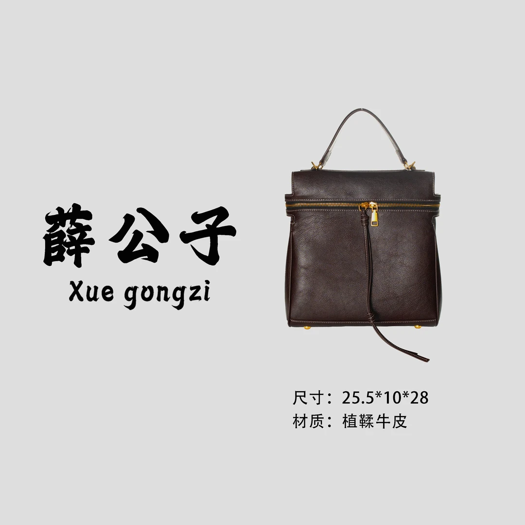 【薛公子】新款时尚单肩手提斜挎包BG251060-黑巧棕(假一赔四)