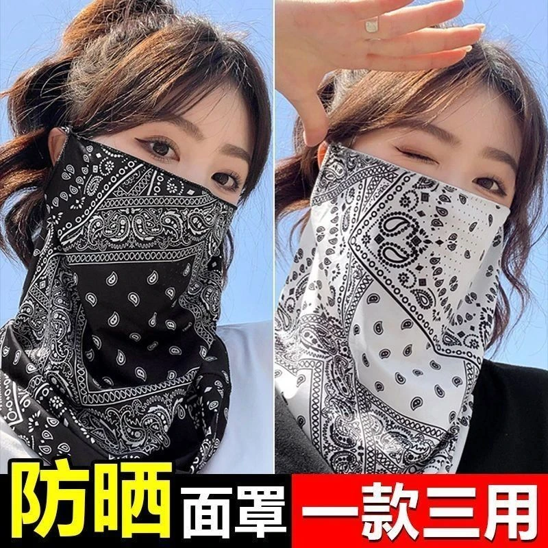 防晒面罩全脸防紫外线挂耳护颈脖子一体网红遮阳脸罩开车骑行面纱