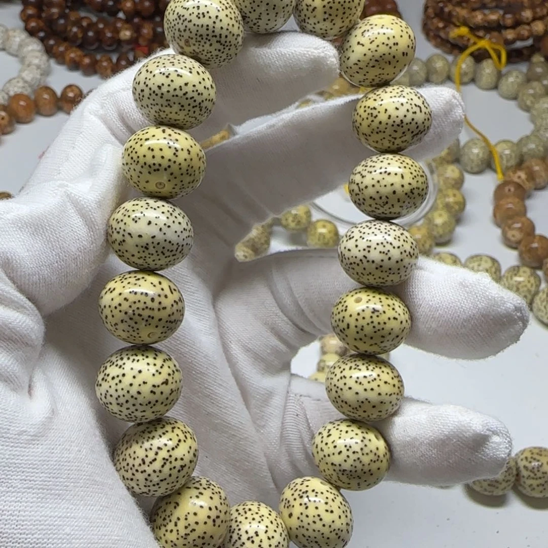 星月菩提吊坠1412胖苹果