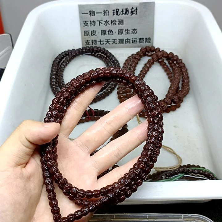 金刚菩提吊坠藏切佛手108精挑去黄尺寸6+