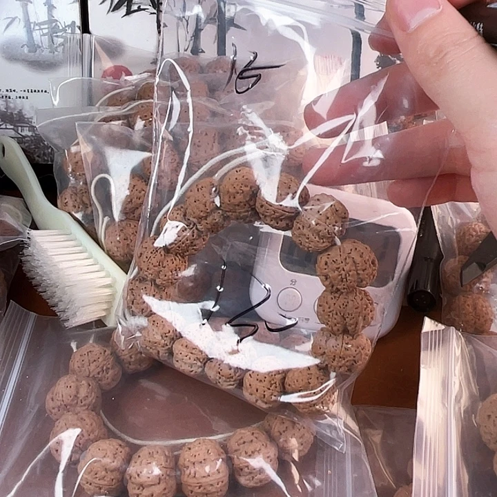 用***9金刚菩提吊坠15呜呜呜