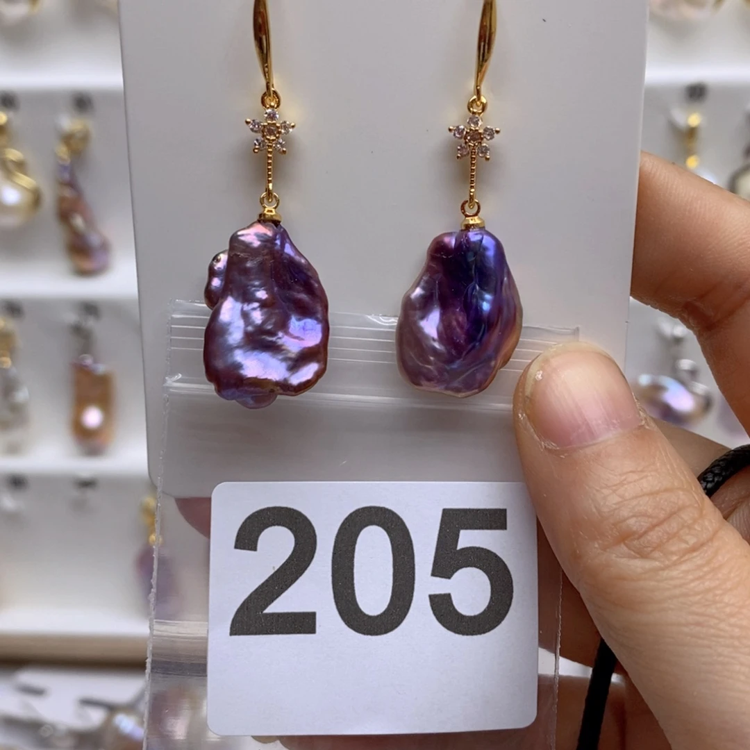 淡水珍珠颈饰银S925镶嵌205