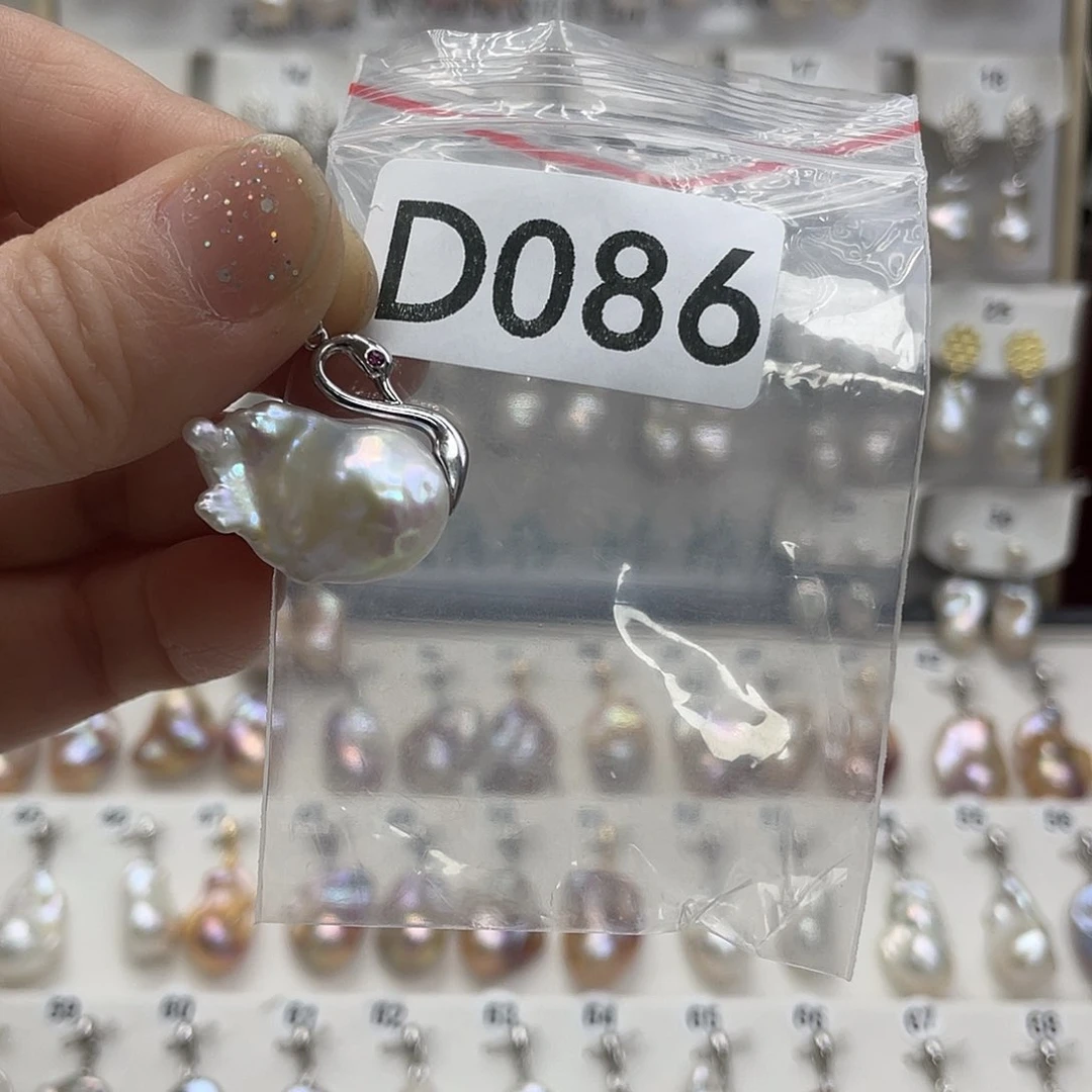 淡水珍珠颈饰未镶嵌保****店