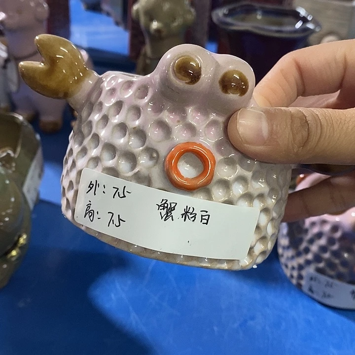 红陶【满10米包邮默认微瑕疵】一个浮力