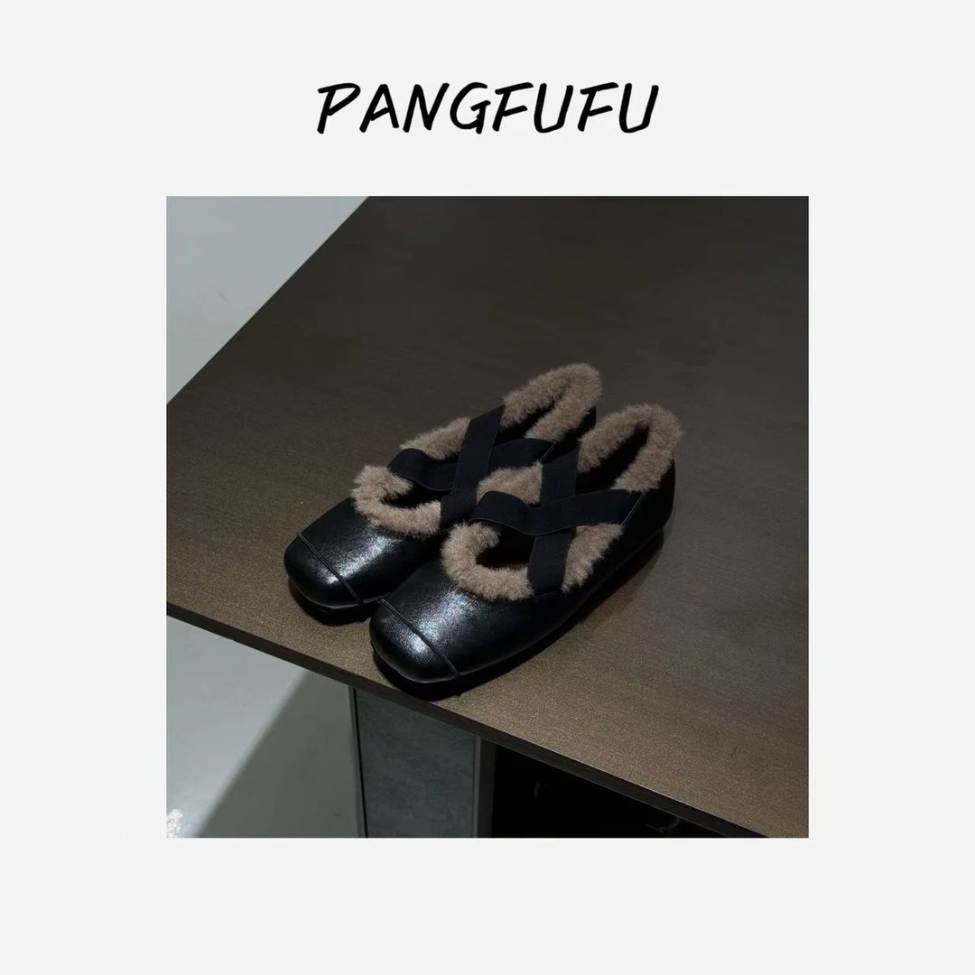 【胖福福大码女鞋】复古芭蕾舞单鞋浅口加绒毛毛鞋圆头平底