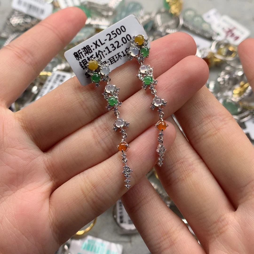 翡翠银S925镶嵌戒指耳钉