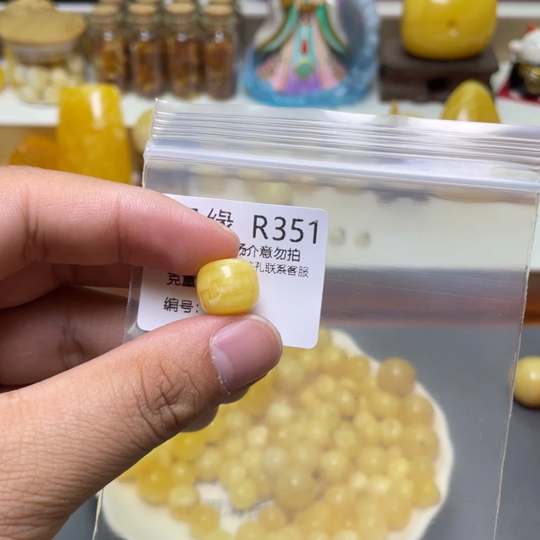 琥珀珠宝奇石未镶嵌