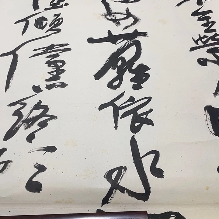 依***8折扇我在你们学校门口