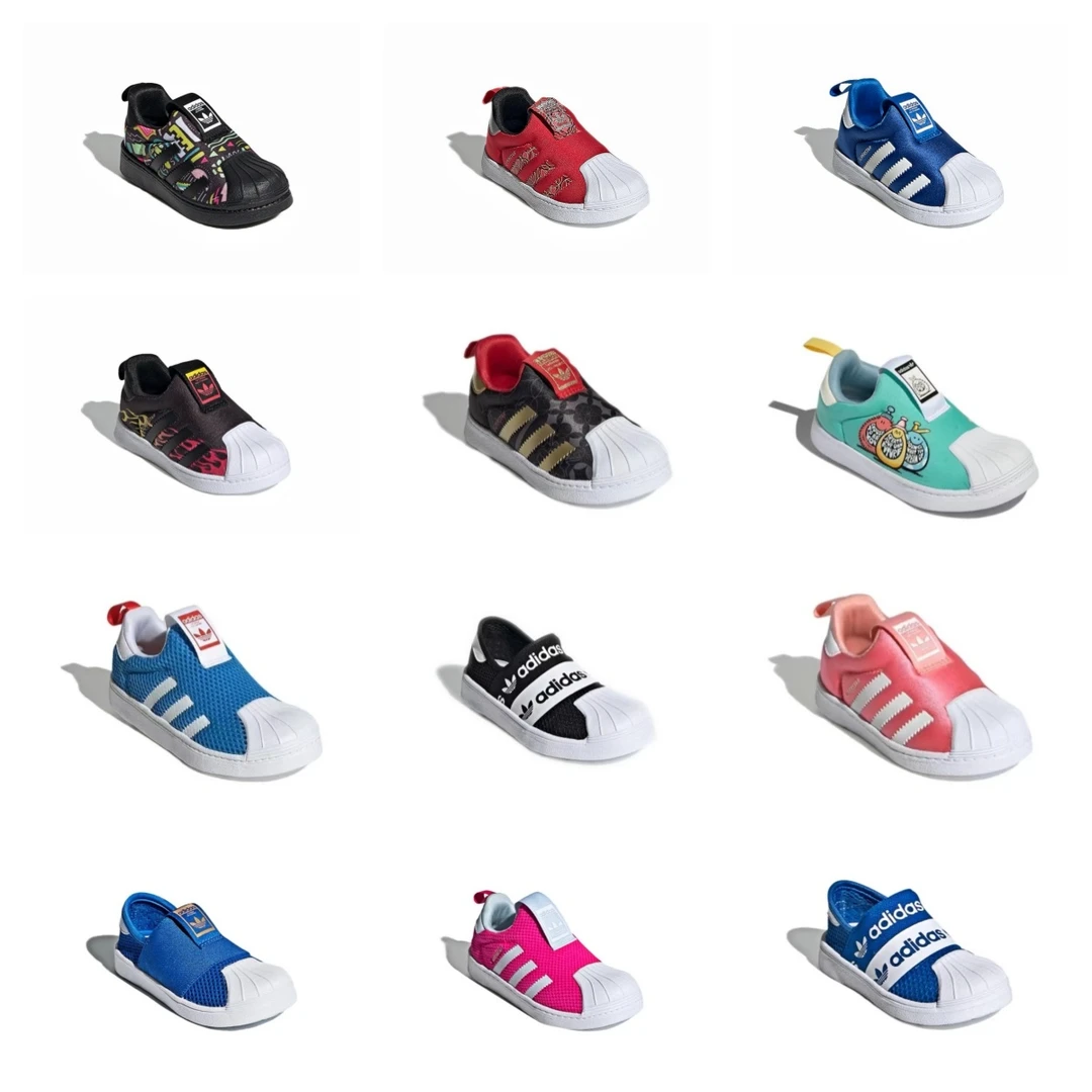 正品adidas阿迪达斯童鞋三叶草贝壳鞋网眼男女童儿童运动鞋总合集
