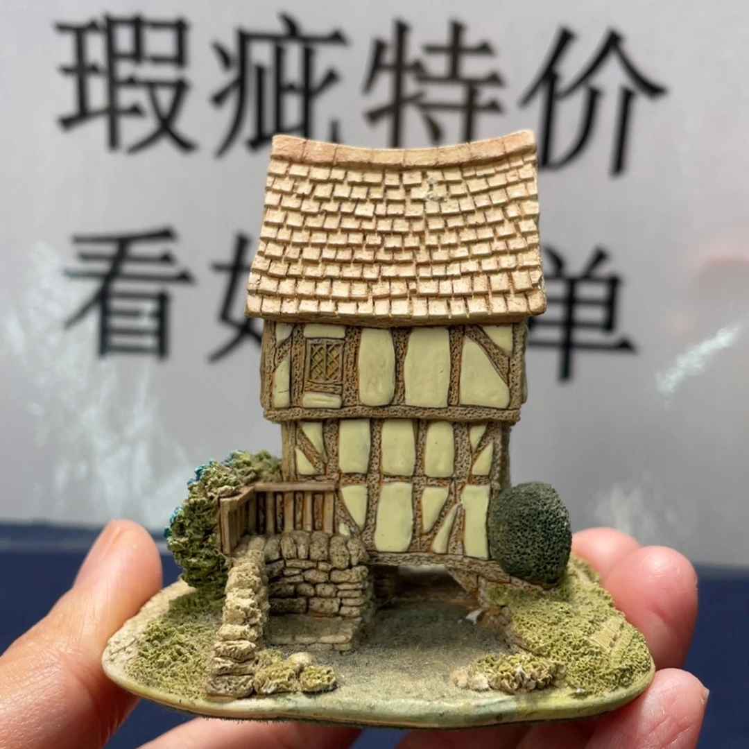 杯中古美物 利利普