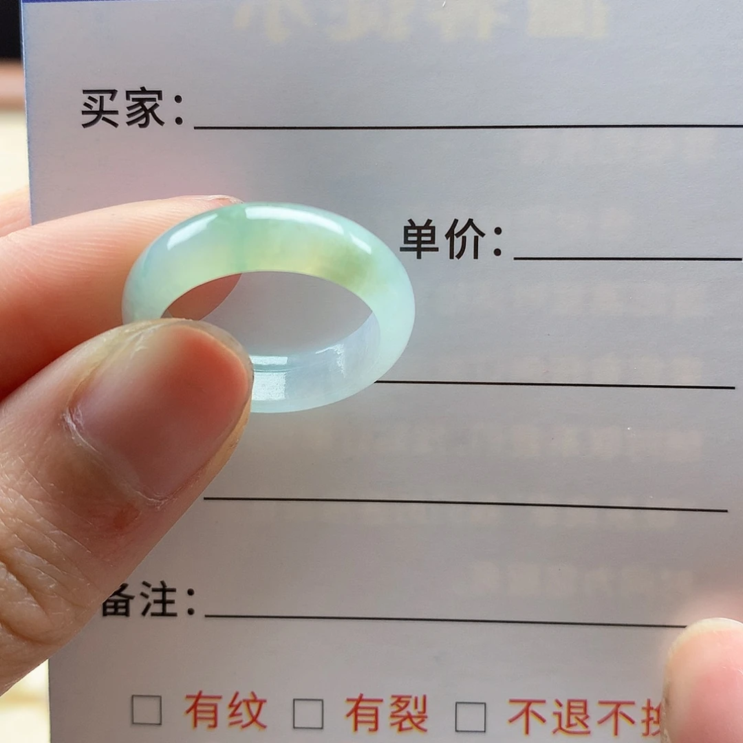 翡翠戒指未镶嵌星***?天然翡翠