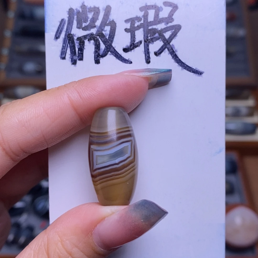 玛瑙/玉髓珠宝半成品未镶嵌