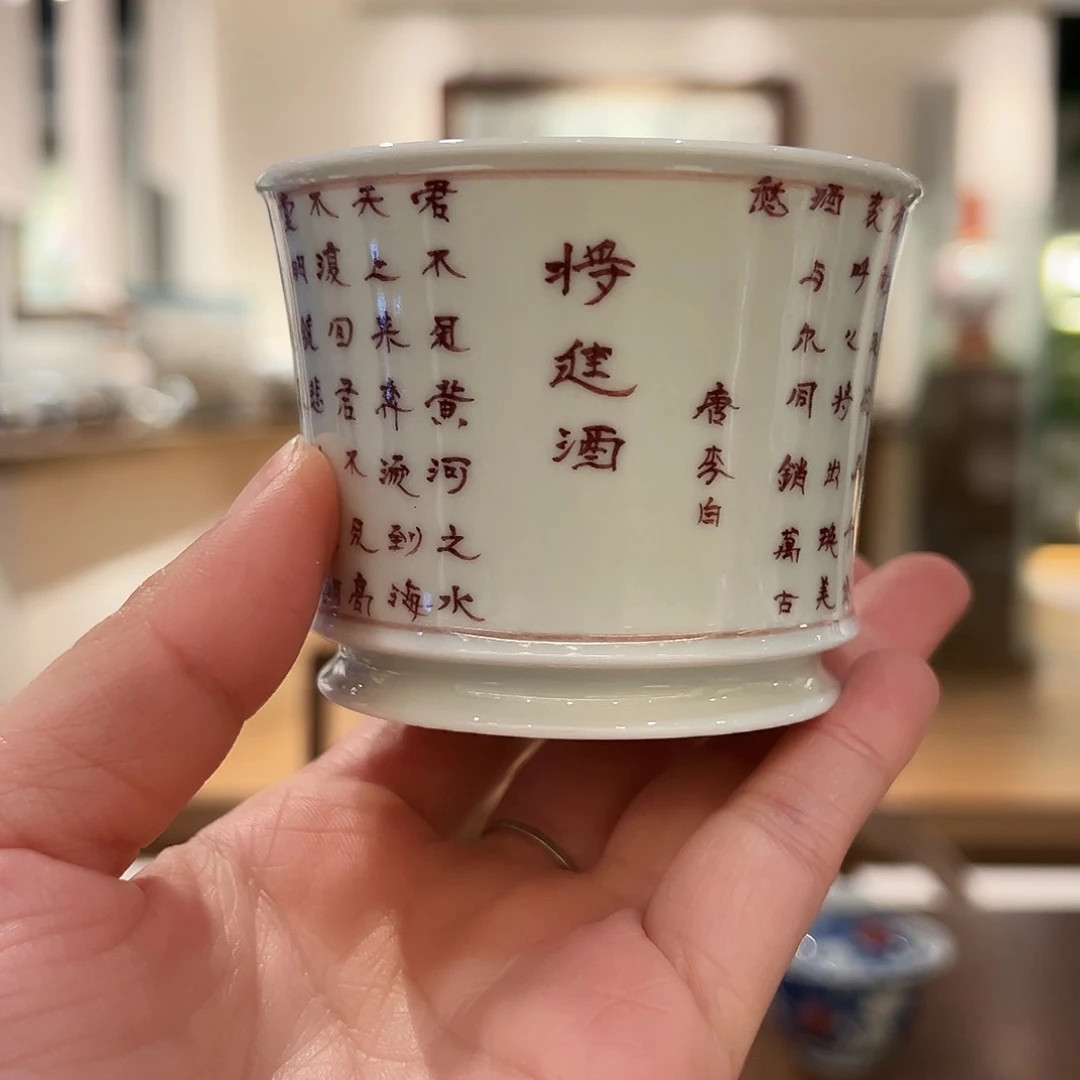 微瑕手工手绘写字杯杯杯杯