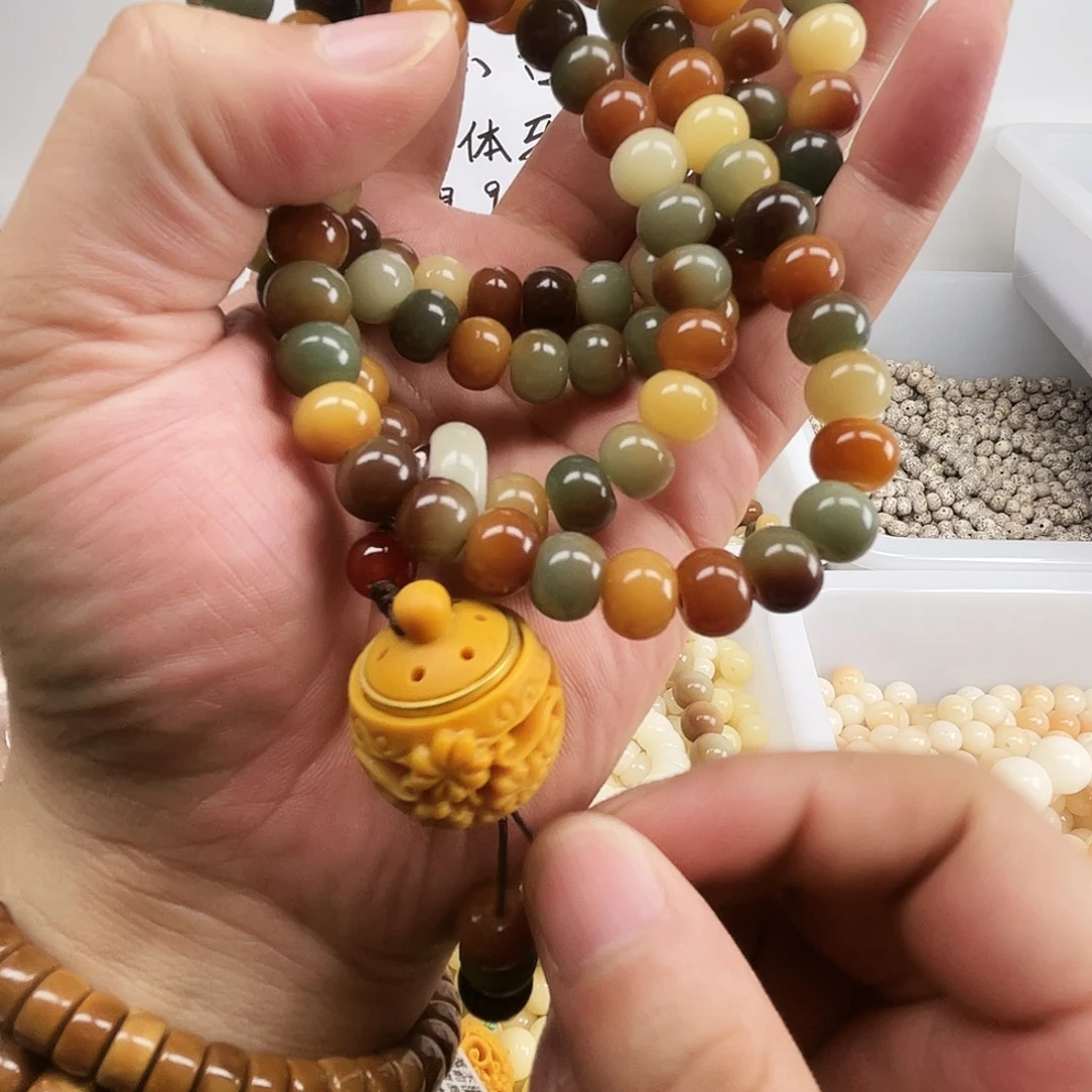手串菩提根/象牙果