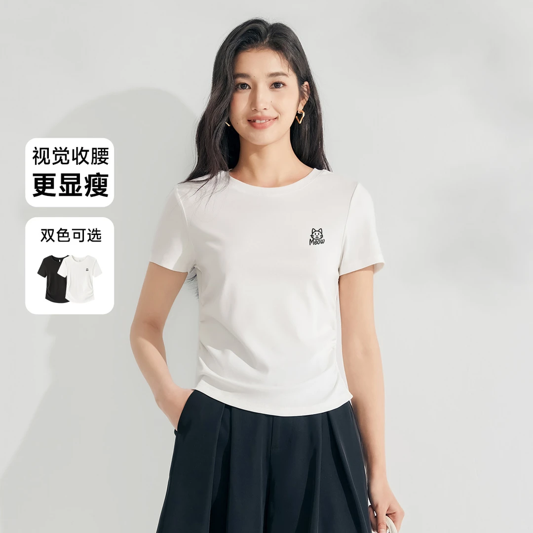 茵曼夏季收腰短袖t恤女生舒适透气圆领小领口时尚洋气简约小衫