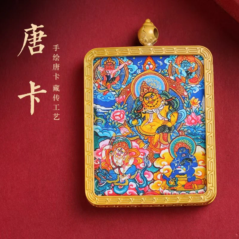 合金亚克力吊坠 非金属藏传唐卡心灵之镜祈福手绘款千年传承男士