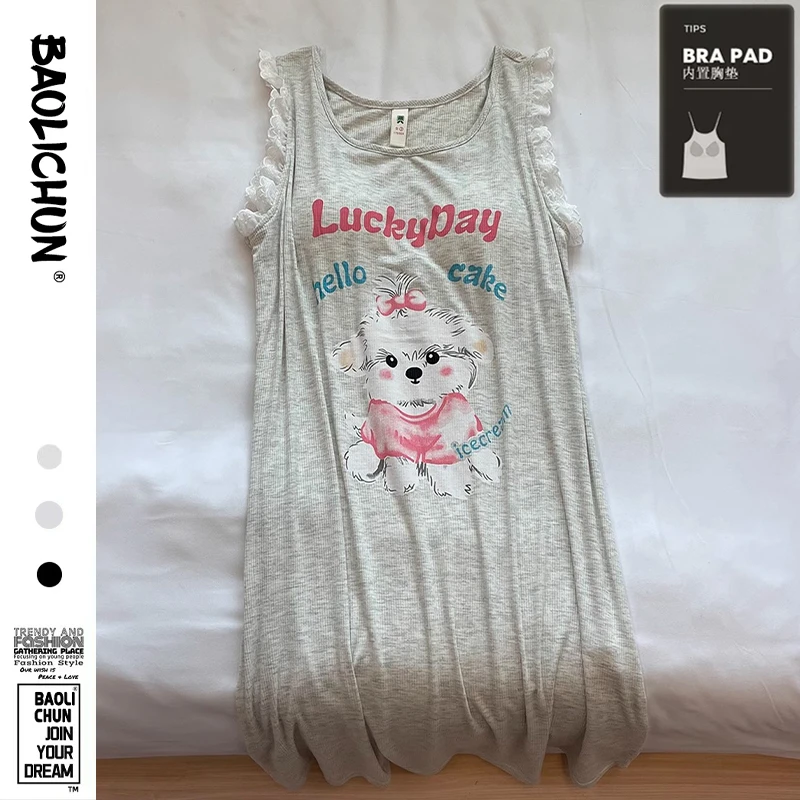 韩版夏季2025新款带胸垫背心睡裙少女可爱小狗连衣裙可外穿家居服