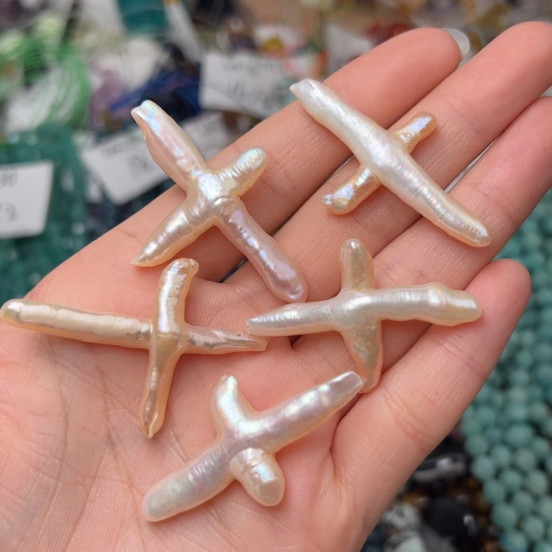 玛瑙/玉髓合金珠宝半成品L433。天然珍珠海星吊坠一个