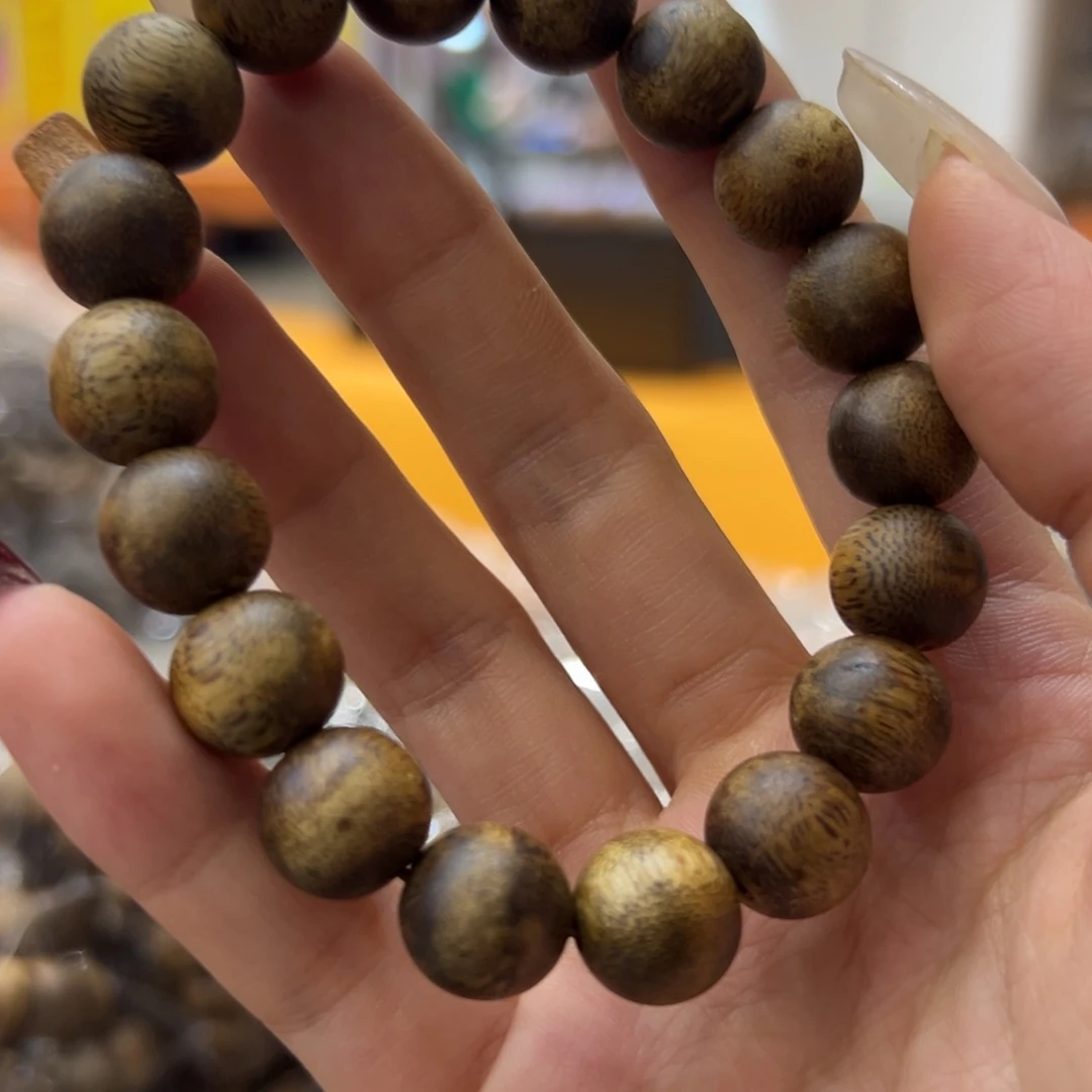 沉香沉香碎屑奇楠沉香乌身1210