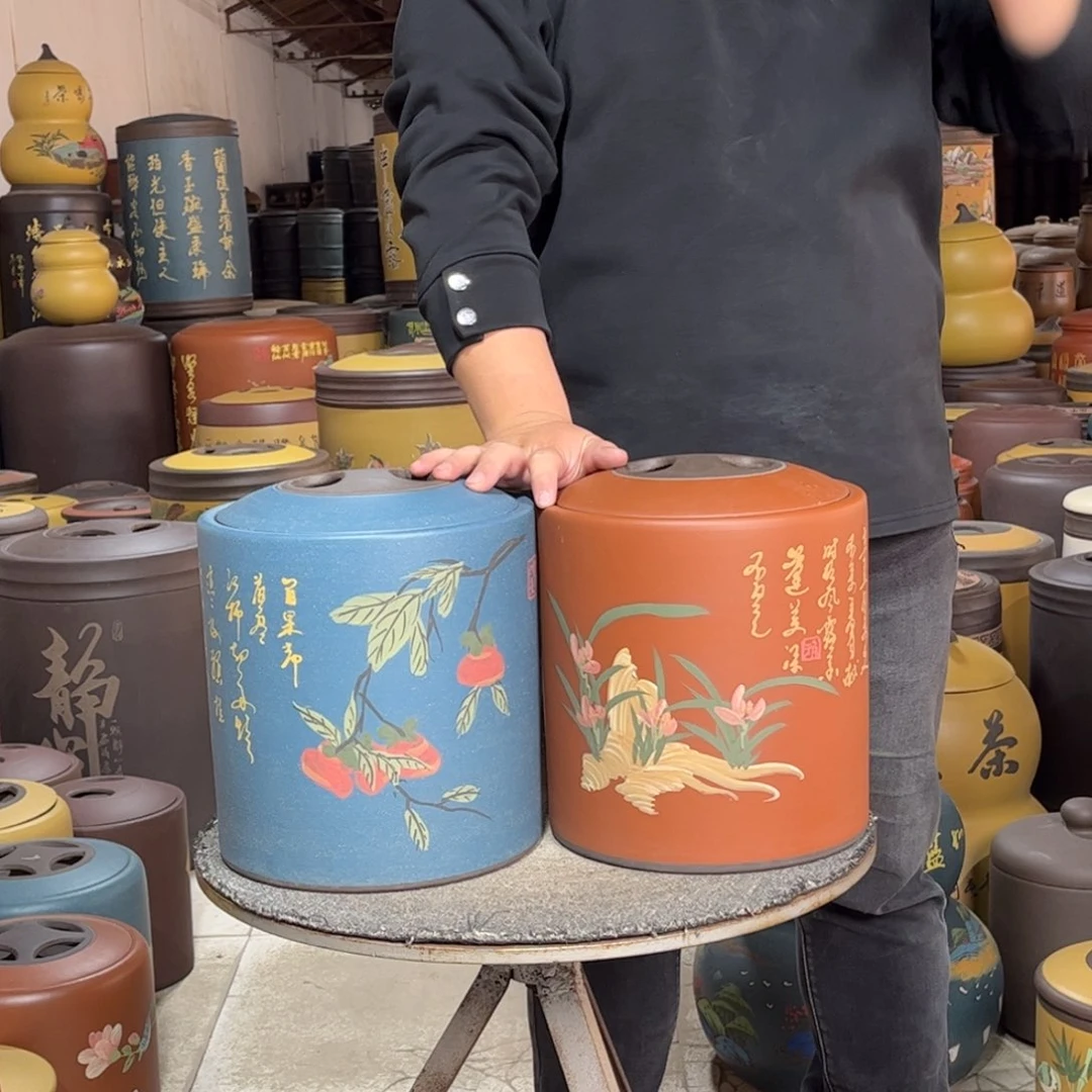 紫砂茶叶罐茶叶罐